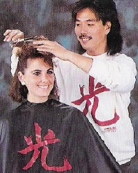 Edmund Tsuji, President of Hikari USA, Hairstylist, and Master Scissor Craftsman (1983).