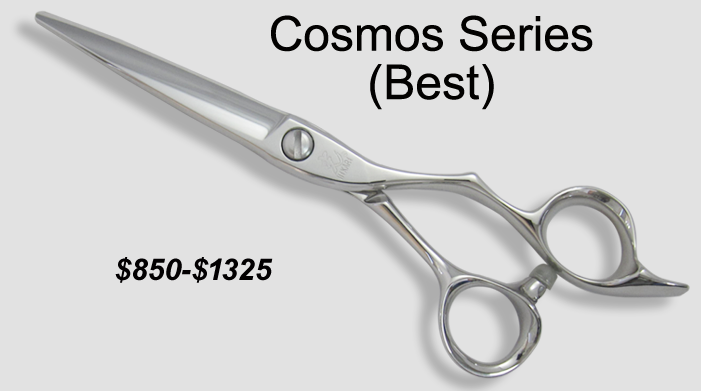 CosmosSeries